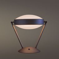Picture of SERAPH TABLE LAMP